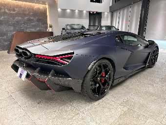 LAMBORGHINI REVUELTO 2024 Image 15