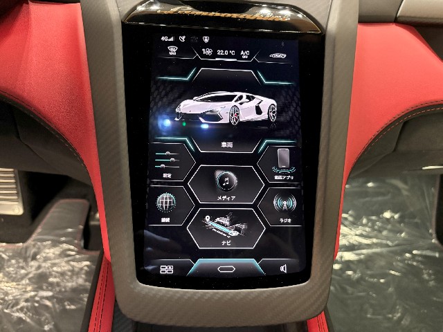 LAMBORGHINI REVUELTO 2024 Image 36