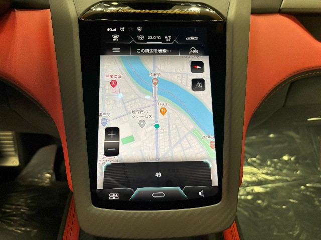 LAMBORGHINI REVUELTO 2024 Image 41