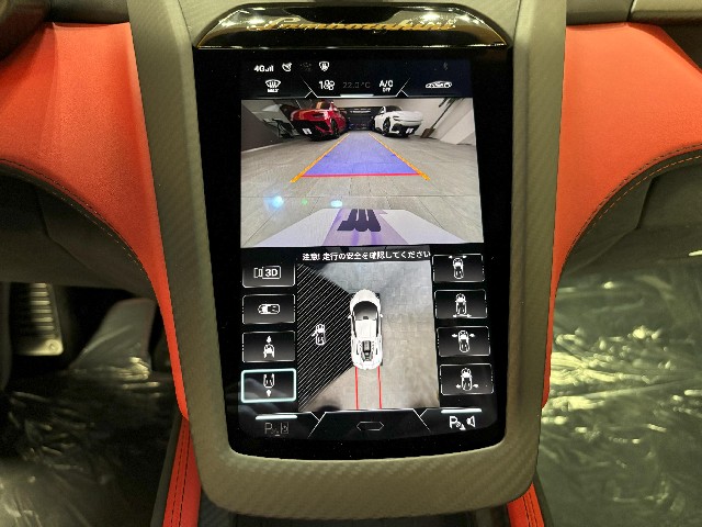 LAMBORGHINI REVUELTO 2024 Image 42