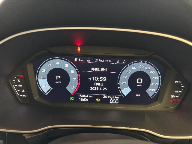 AUDI Q3 2022 Image 34