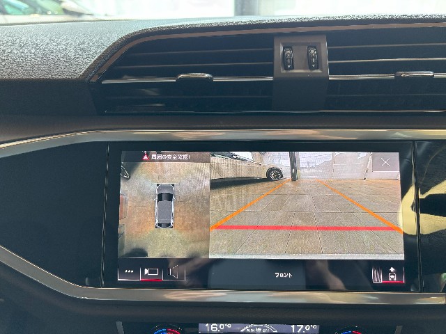 AUDI Q3 2022 Image 35