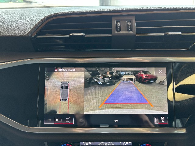 AUDI Q3 2022 Image 36