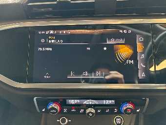 AUDI Q3 2022 Image 31