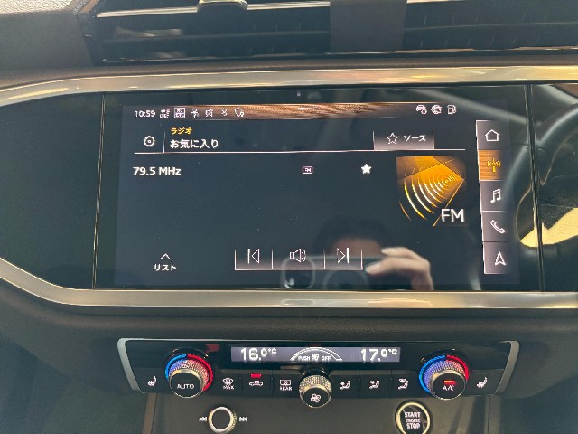 AUDI Q3 2022 Image 37