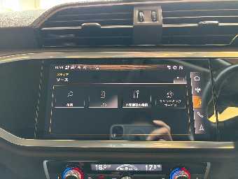 AUDI Q3 2022 Image 32