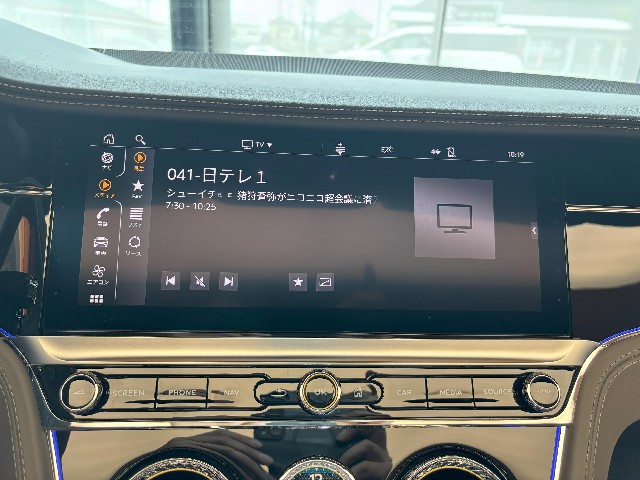 BENTLEY CONTINENTAL 2024 Image 53