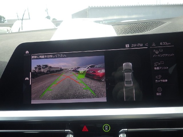 BMW 3 SERIES 2019 Image 20