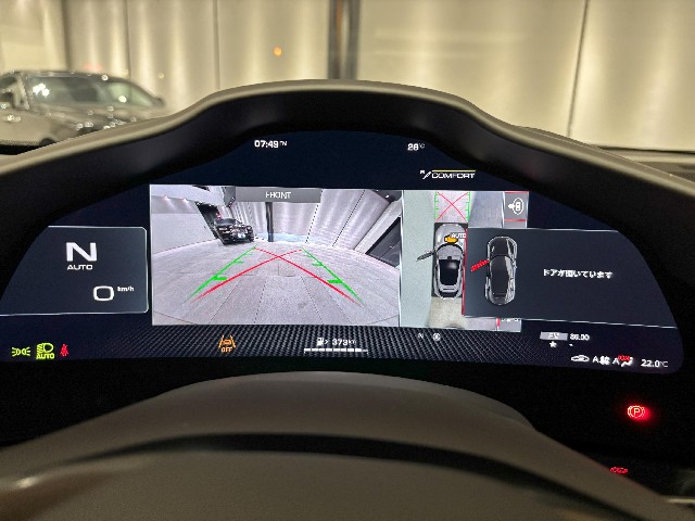 FERRARI PUROSANGUE 2024 Image 47