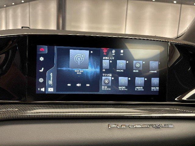 FERRARI PUROSANGUE 2024 Image 48