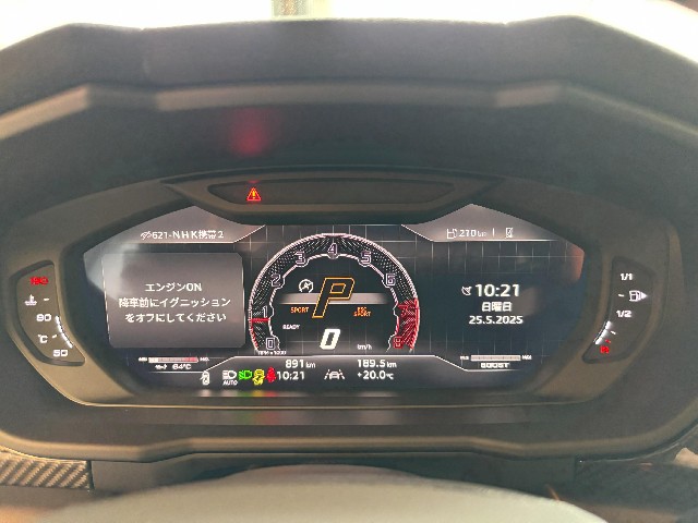 LAMBORGHINI URUS 2024 Image 44