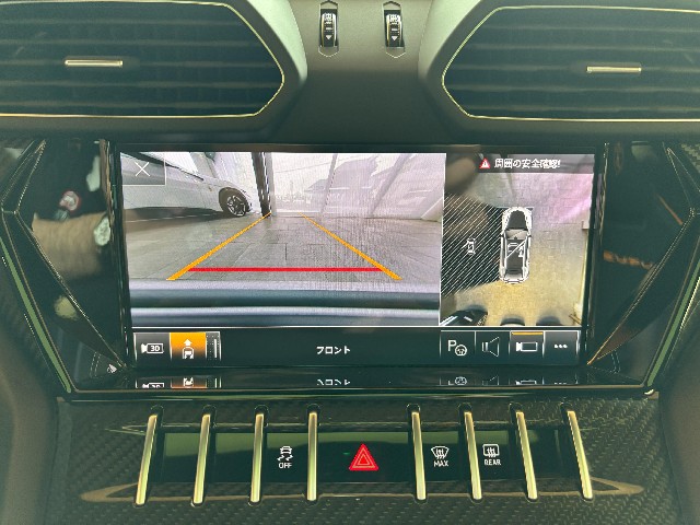 LAMBORGHINI URUS 2024 Image 48