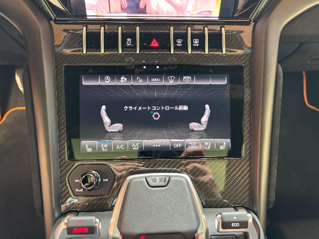 LAMBORGHINI URUS 2024 Image 52