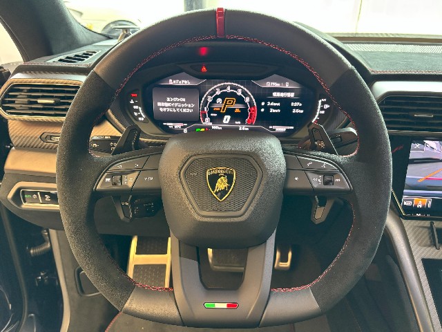 LAMBORGHINI URUS 2023 Image 43