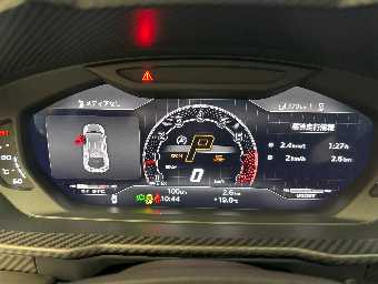 LAMBORGHINI URUS 2023 Image 40