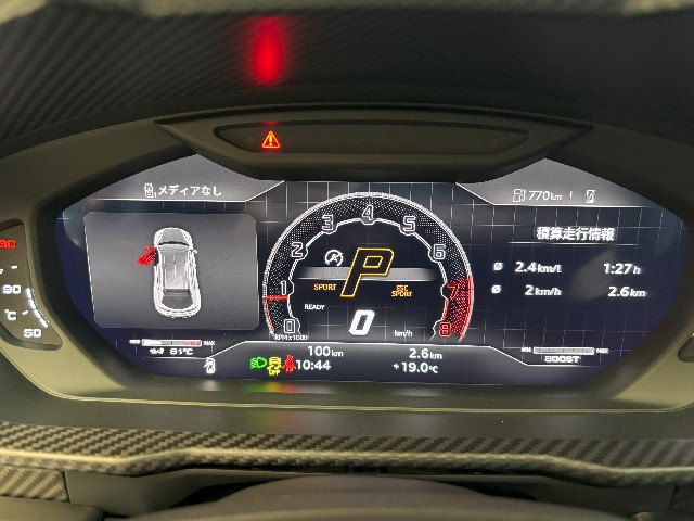 LAMBORGHINI URUS 2023 Image 46