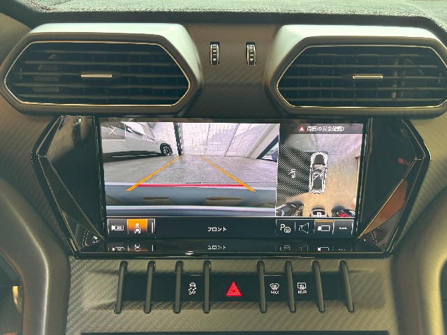 LAMBORGHINI URUS 2023 Image 48