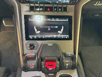 LAMBORGHINI URUS 2023 Image 46