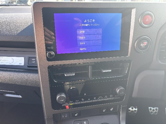 TOYOTA GR YARIS 2024 Image 33