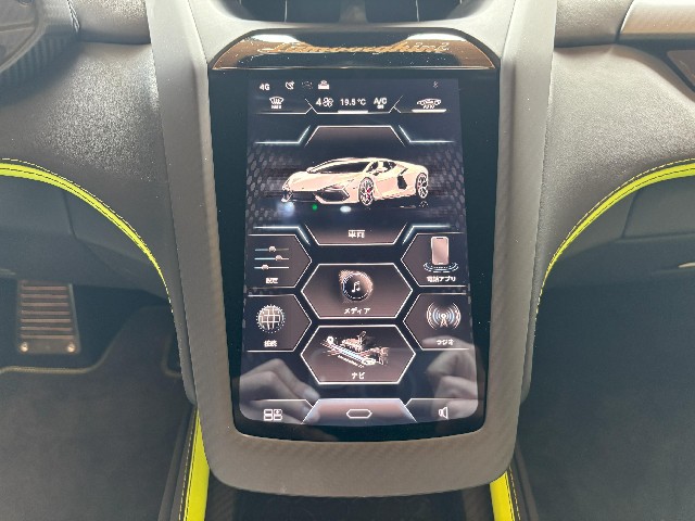 LAMBORGHINI REVUELTO 2024 Image 40