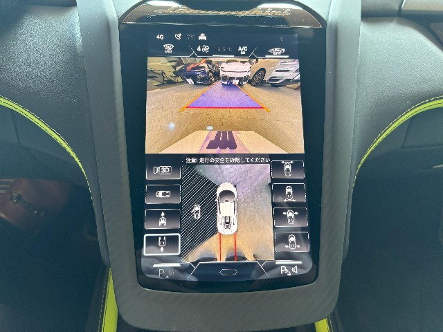 LAMBORGHINI REVUELTO 2024 Image 41