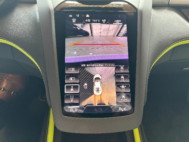 LAMBORGHINI REVUELTO 2024 Image 42