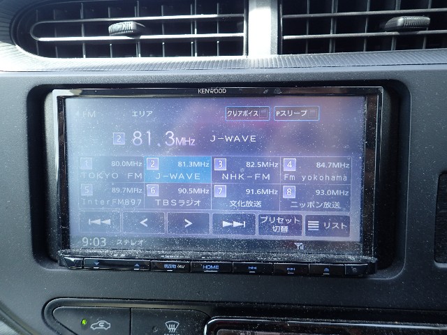 TOYOTA AQUA 2021 Image 49