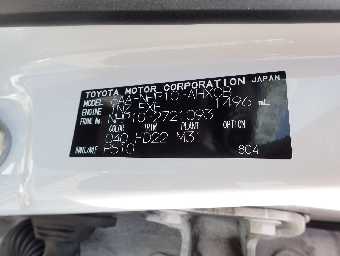 TOYOTA AQUA 2021 Image 1