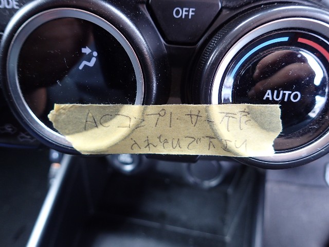 SUZUKI SWIFT 2021 Image 58