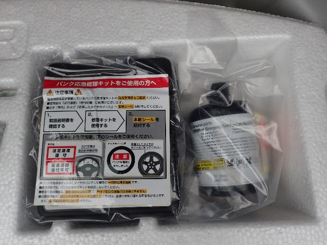 SUZUKI SWIFT 2021 Image 43