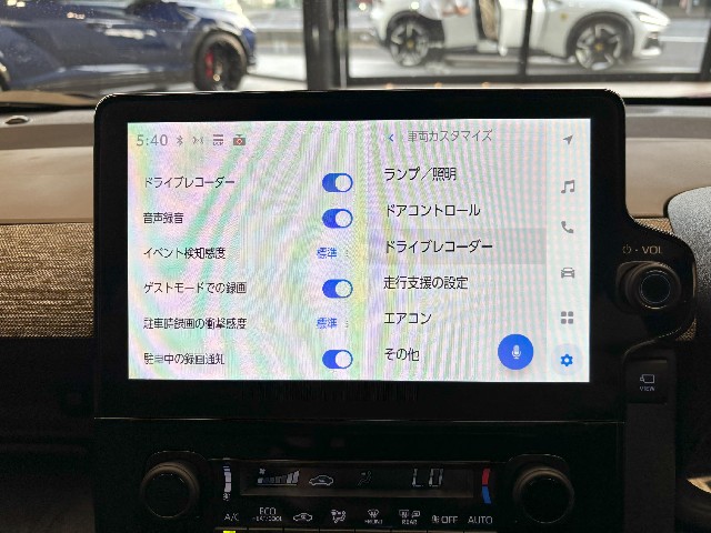 TOYOTA SIENTA 2024 Image 37