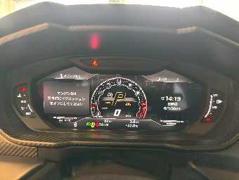 LAMBORGHINI URUS 2023 Image 30