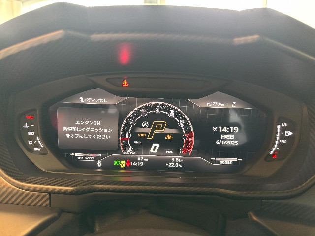 LAMBORGHINI URUS 2023 Image 36