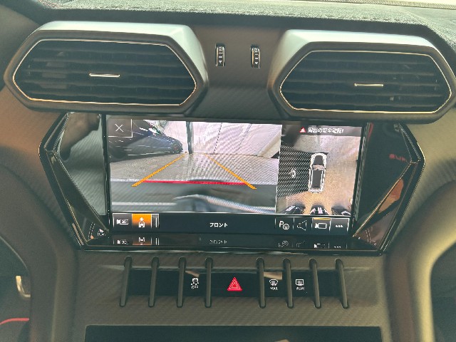 LAMBORGHINI URUS 2023 Image 41