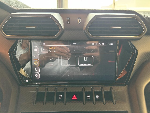 LAMBORGHINI URUS 2023 Image 44