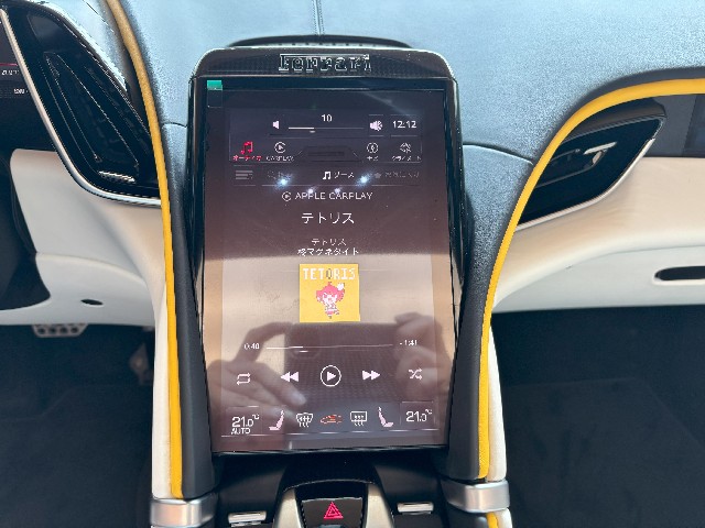 FERRARI ROMA 2025 Image 47