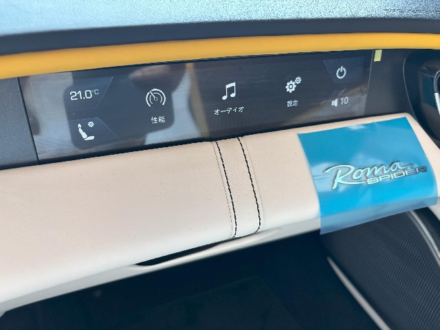 FERRARI ROMA 2025 Image 49