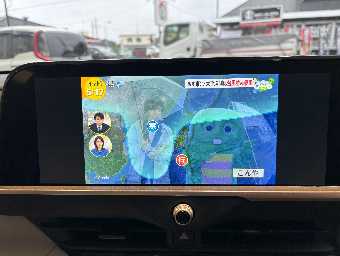 TOYOTA CROWN 2023 Image 33