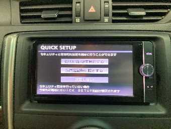 TOYOTA MARK X 2012 Image 11