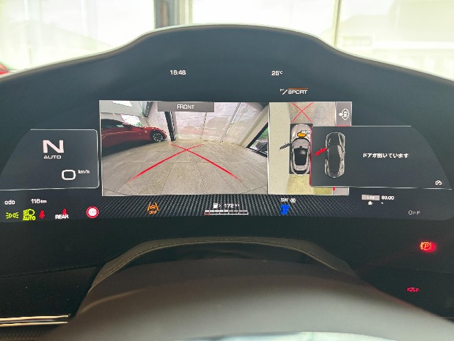 FERRARI PUROSANGUE 2024 Image 46