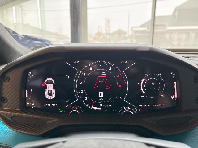 LAMBORGHINI REVUELTO 2025 Image 37