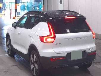 VOLVO XC40 2022 Image 2
