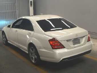MERCEDES BENZ S CLASS 2013 Image 5