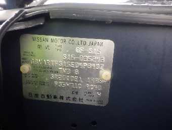 NISSAN SILVIA 2002 Image 26