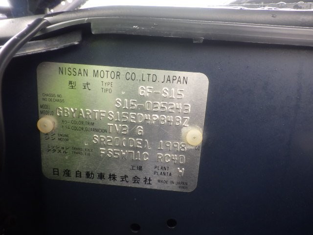 NISSAN SILVIA 2002 Image 38