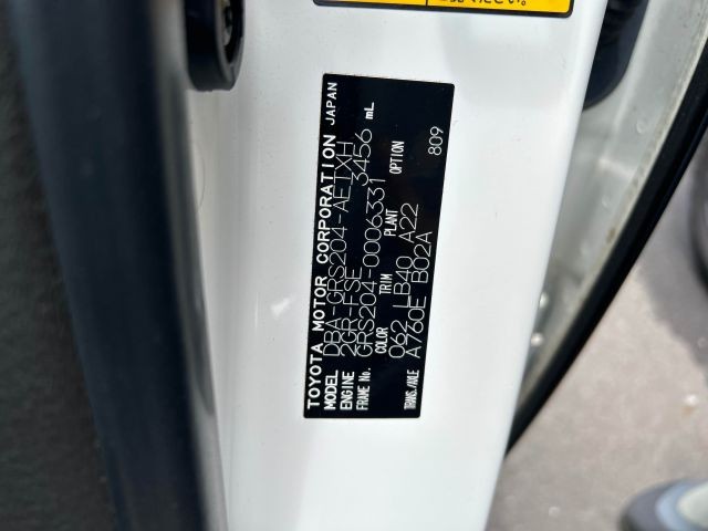 TOYOTA CROWN 2008 Image 39