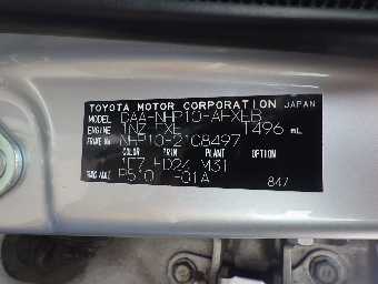 TOYOTA AQUA 2012 Image 16