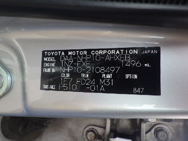 TOYOTA AQUA 2012 Image 30