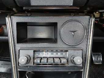 TOYOTA COROLLA LEVIN 1972 Image 17