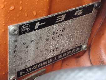 TOYOTA COROLLA LEVIN 1972 Image 27